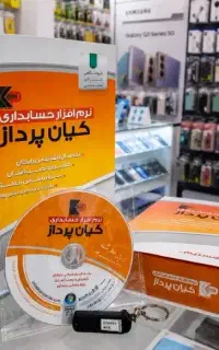 دستیار هر کسب و کاری