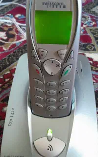 بیسیم روشن