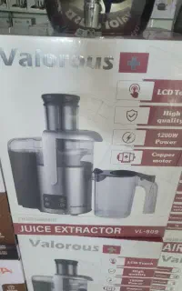 ابمیوه گیر تک کاره