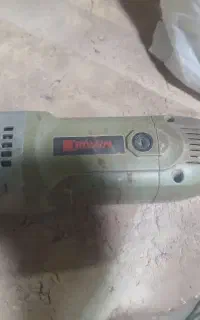ماشین پوست