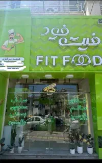 تولید محتوا در فیت فود