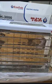 بخاری برقی برفاب