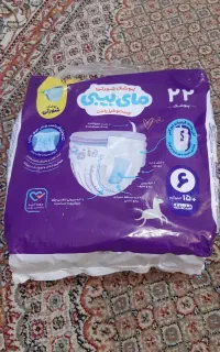 مای بیبی شورتی