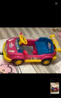 ماشین شارژی
