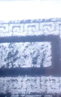 قالیچه