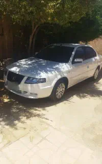 سورن پلاس ای آف سون