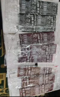 لواشک به قیمت عمده