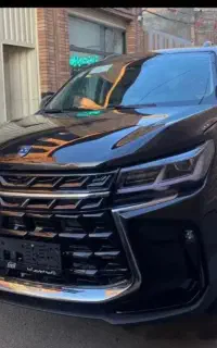 فروش حواله T5 پلاس