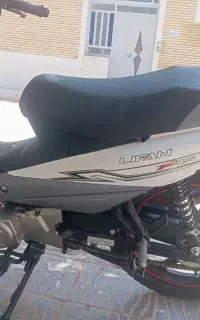 فروش موتور
