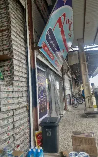 کارگر انبار
