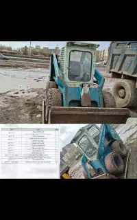 تخریب خاکبرداری با بابکت توماس وبیل میکانیکی