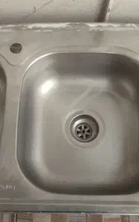 سینگ اخوان