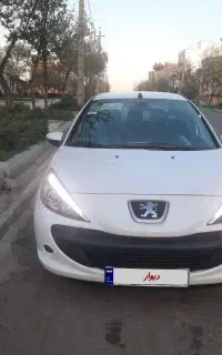 207هیدرولیک پلاس تحویل روز