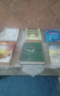 شادگان بازارروز