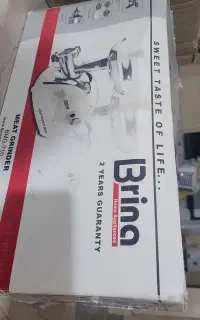 چرخ گوشت نو دست نخورده باز نشده