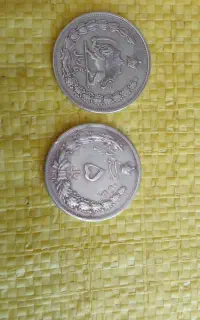 سکه ۵تومن رضا شاه