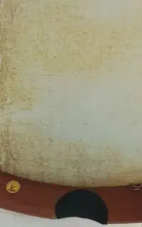 دف سما