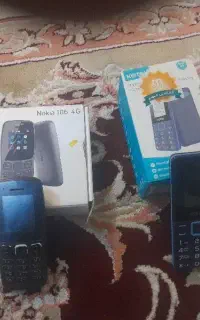 گوشی ساده