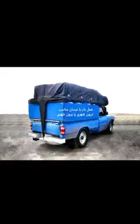 تندیس نیسان بار مناسب