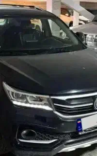 فردا fmc sx5 1403 سند آزاد