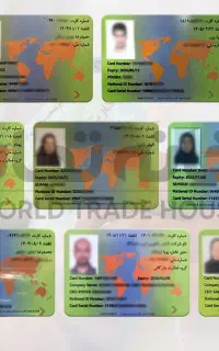 کارت بازرگانی (تضمینی و فوری)