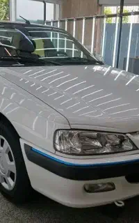 ای سو نم
