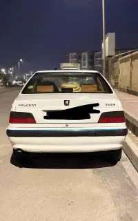 پارس سفید و تمیز