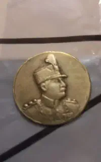 سکه شاهنشاهی ۱۰۰ ساله
