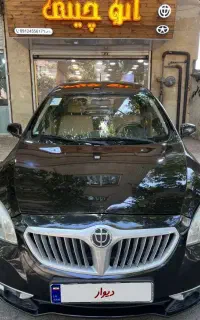 برلیانس h330 مدل ۹۴ اتومات بیرنگ درجه یک