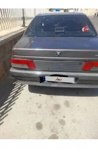روآدو گانه سوز 86
