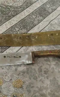 چاقو عتیقه