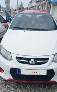 کوییک R مدل ۹۹