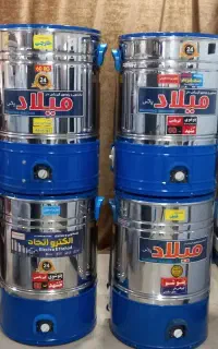 پتوشور 70کیلویی گیربکسی میلاد زیر قیمت بازار
