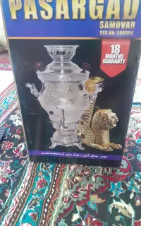 سماور گازسوز وذغالی