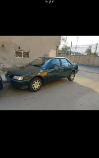 اردی مشابه صفر
