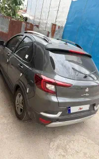 اطلس مدل ۱۴۰۴