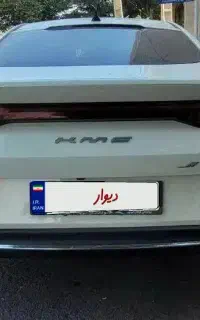 kmc j7 مدل ۱۴۰۳
