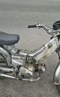 هندا ۷۰ سلامت