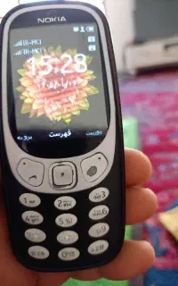 کوشی نوکیا اصل