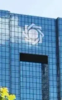 جیبت خالی نمونه