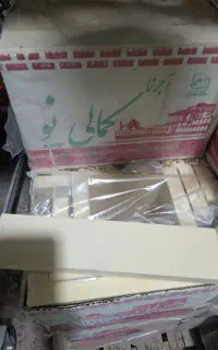 آجر نما ده سانتی