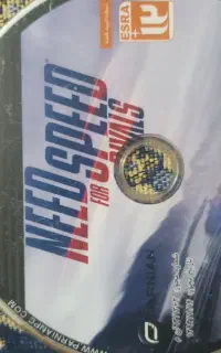 بازی need for speed rivals