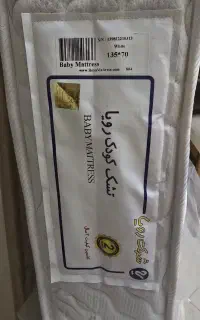 تشک کودک در حد نو