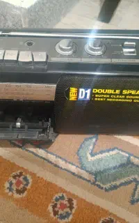 ضبط