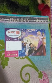 گلیم فرش دخترانه در حد نو ۷۰۰ شانه