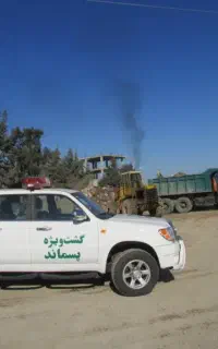 نیروی گشت پسماند