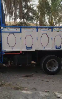 ایسوزو 5200