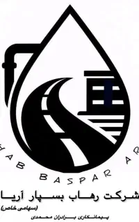 استخدام خانوم جهت امور اداری و دفتری