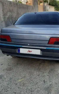۴۰۵ مدل ۹۸ عروسک