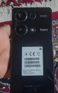 کوشی تمیز ونو